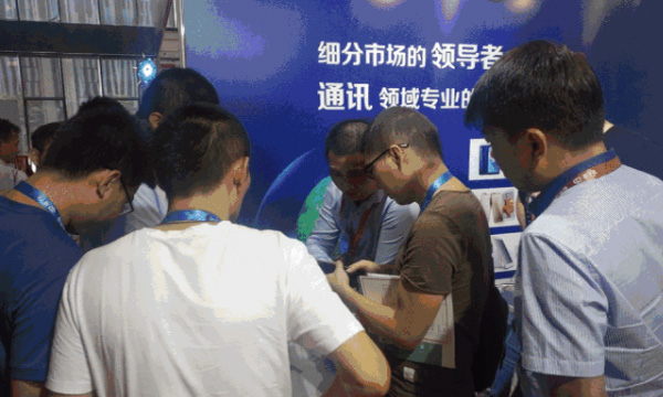 九州酷游，，，，，带你走进通讯领域的立异质料天下