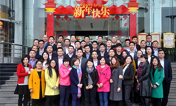 九州酷游2015年年终述职大会