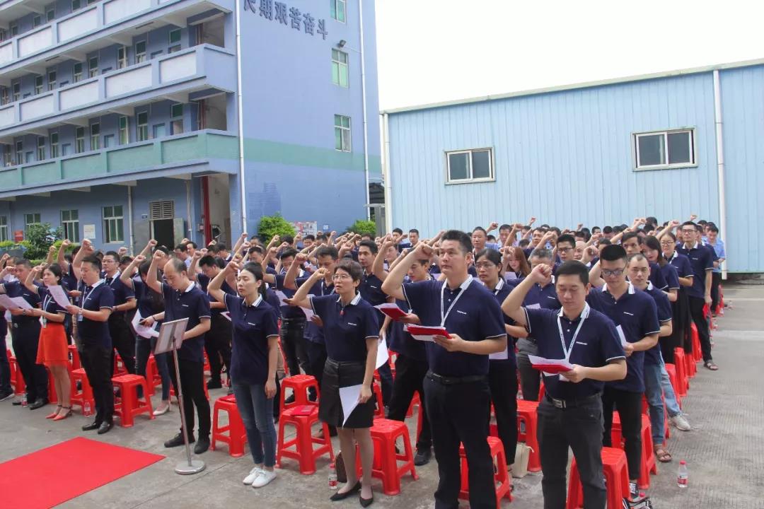 以行践言——神圣的仪式，，伟大的誓言!