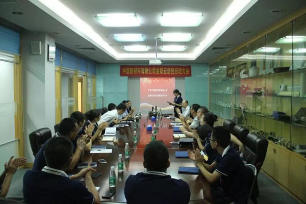 九州酷游(ku游娱乐)官方网站