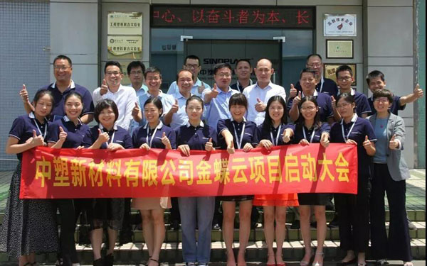 九州酷游(ku游娱乐)官方网站