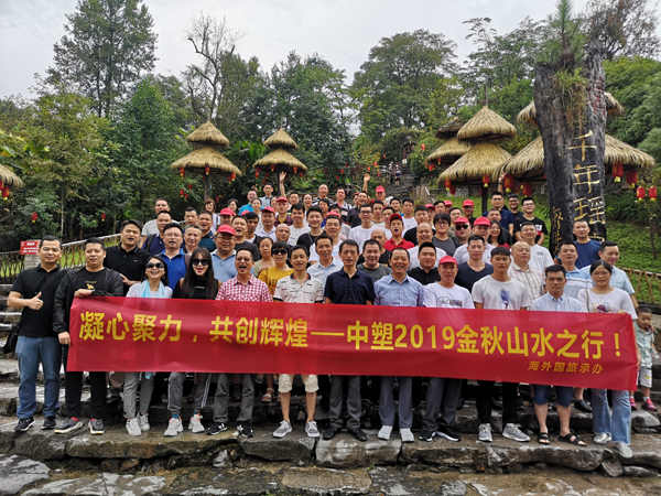 九州酷游(ku游娱乐)官方网站