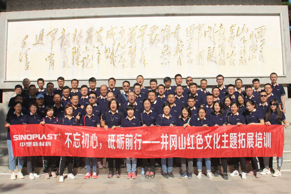 九州酷游(ku游娱乐)官方网站