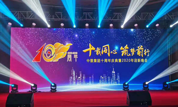 九州酷游(ku游娱乐)官方网站