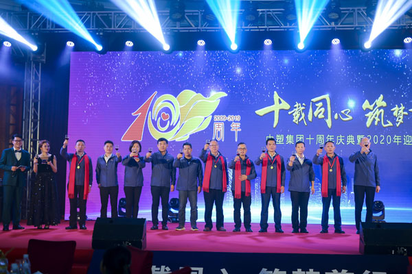 九州酷游(ku游娱乐)官方网站