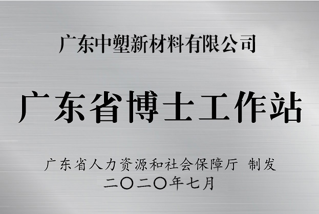 九州酷游(ku游娱乐)官方网站