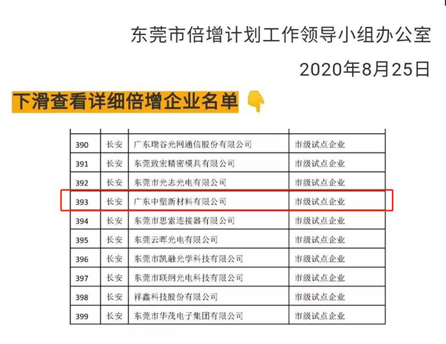九州酷游(ku游娱乐)官方网站
