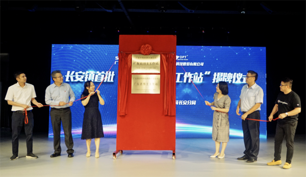 九州酷游(ku游娱乐)官方网站