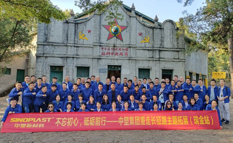 九州酷游(ku游娱乐)官方网站