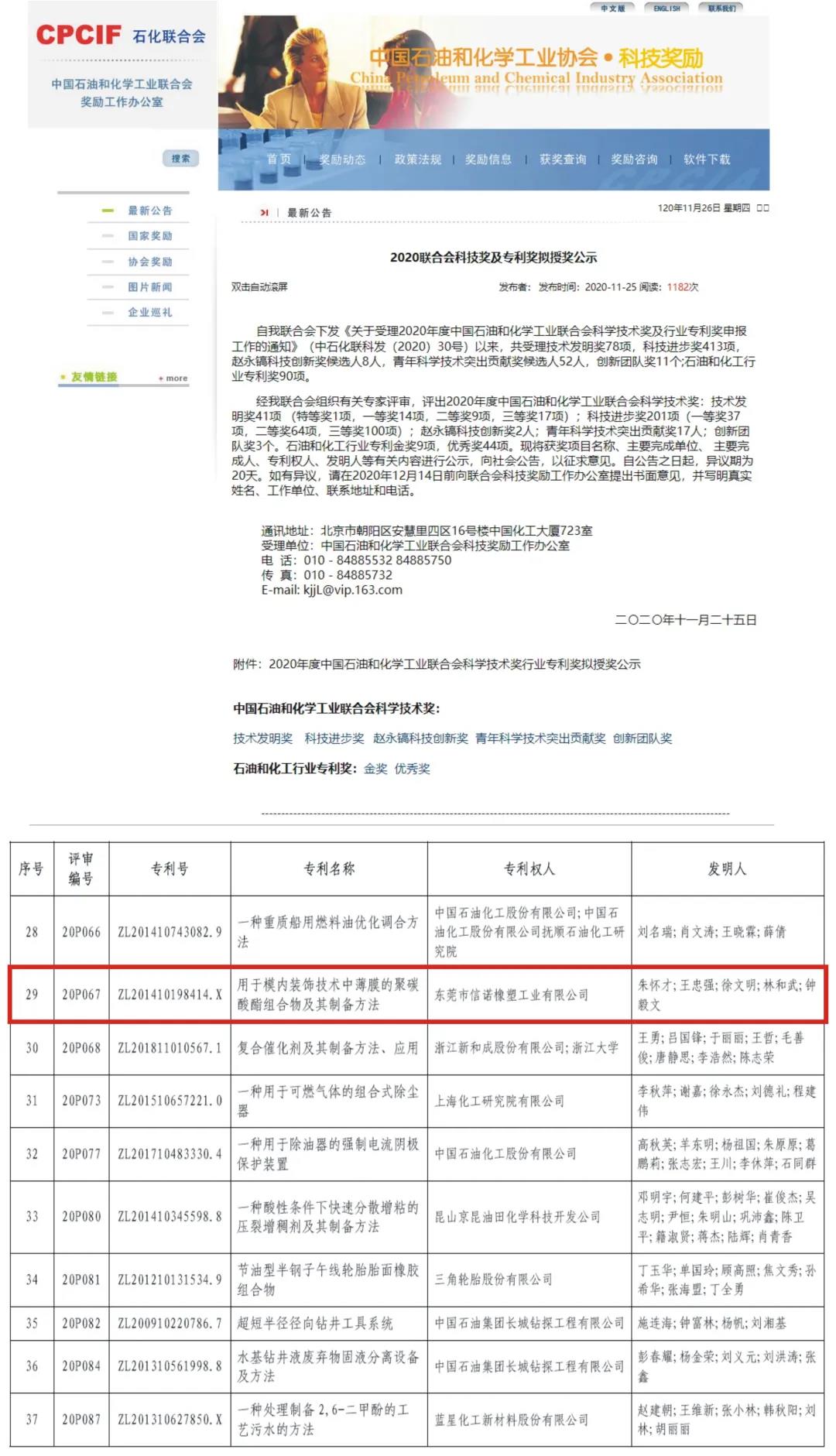 九州酷游(ku游娱乐)官方网站