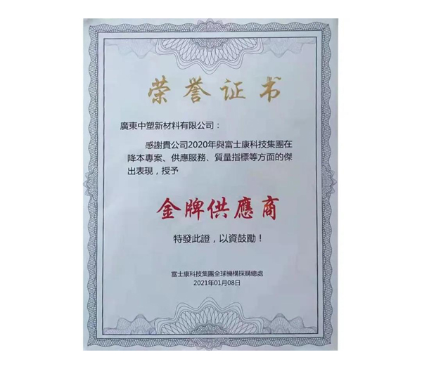 九州酷游(ku游娱乐)官方网站