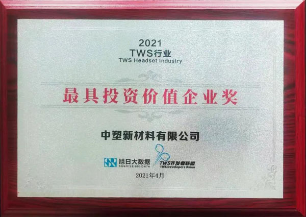 九州酷游(ku游娱乐)官方网站