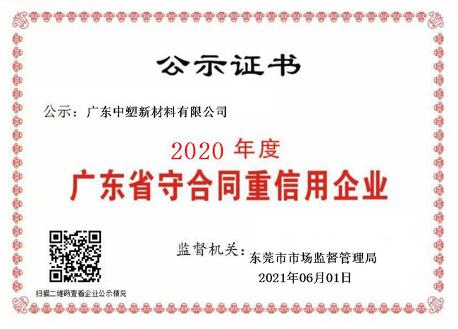 九州酷游(ku游娱乐)官方网站