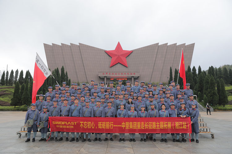 九州酷游(ku游娱乐)官方网站