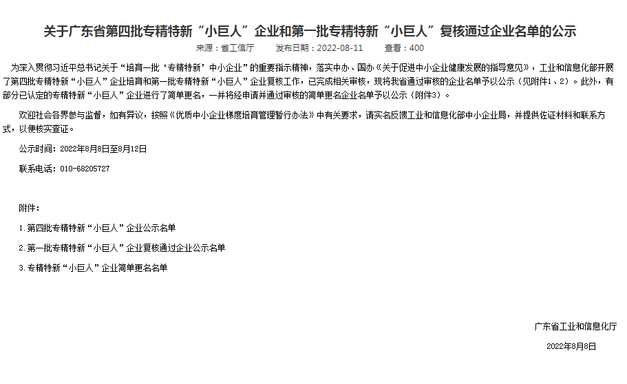 九州酷游(ku游娱乐)官方网站