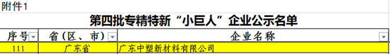九州酷游(ku游娱乐)官方网站