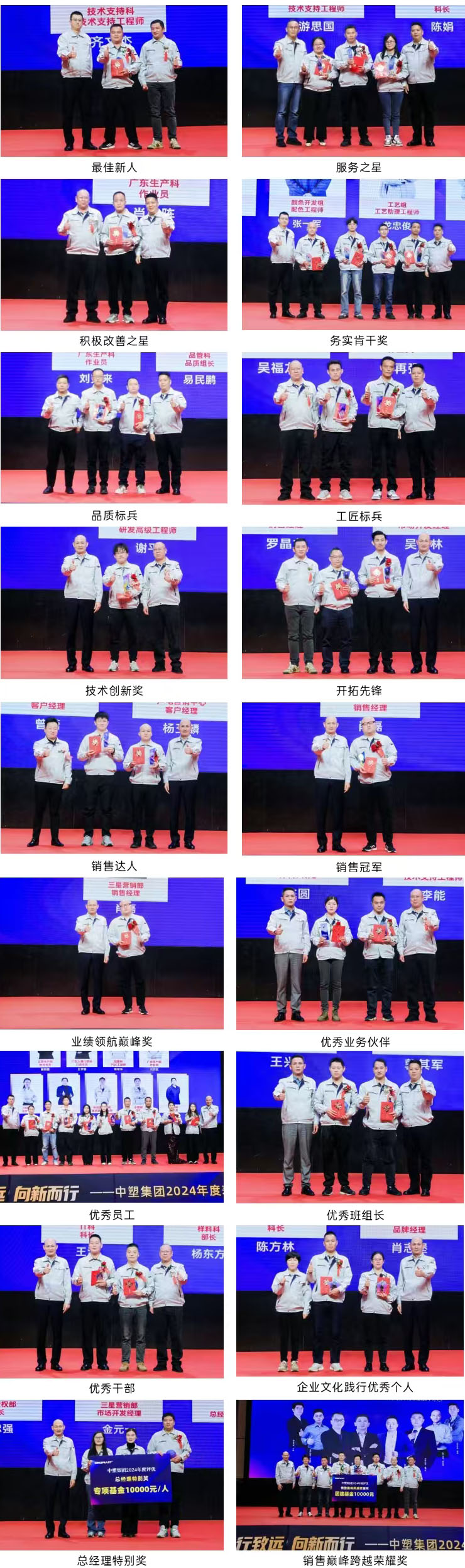 九州酷游(ku游娱乐)官方网站