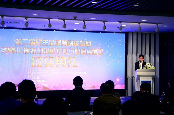 九州酷游新闻 