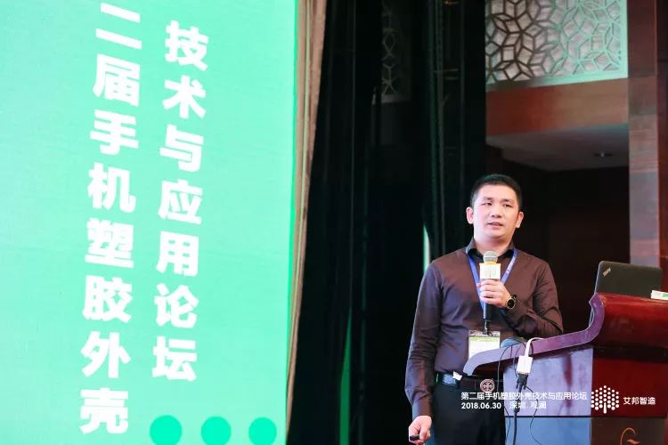 九州酷游新闻 