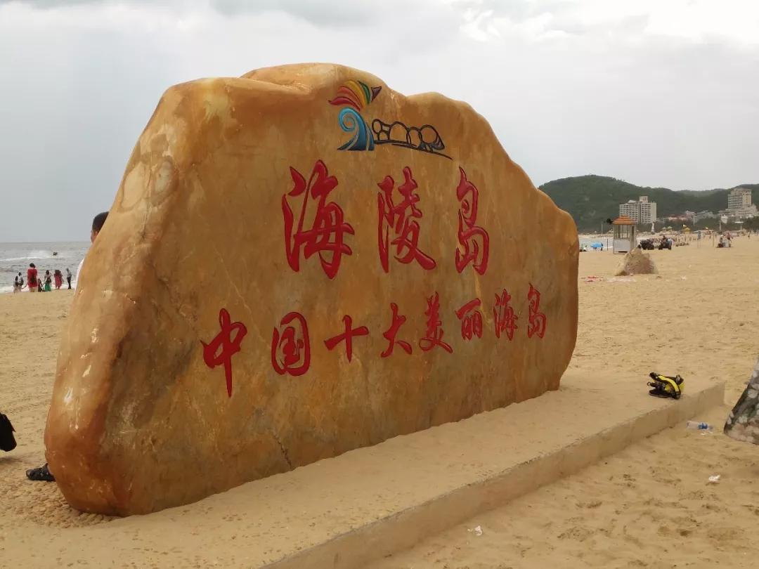 九州酷游新闻 