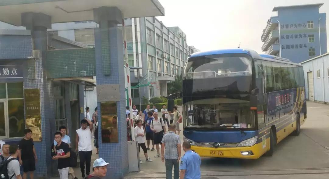 九州酷游新闻 