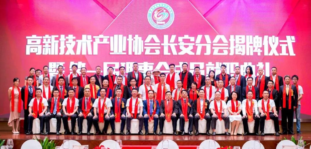 九州酷游新闻 