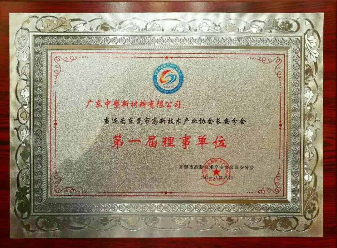 九州酷游新闻 