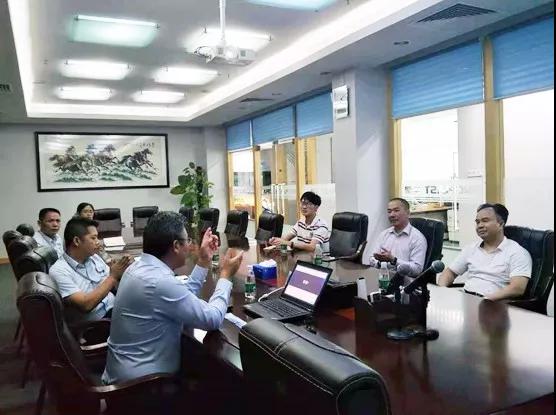九州酷游新闻 