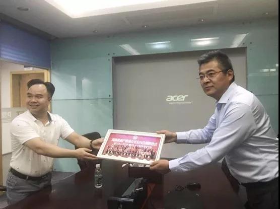 九州酷游新闻 