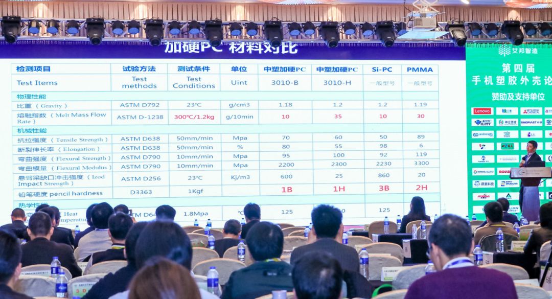 九州酷游新闻 