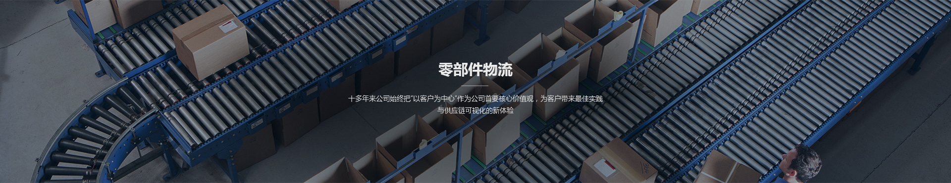 问鼎国际(中国区) - 官方网站