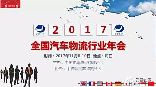 201803030752198878