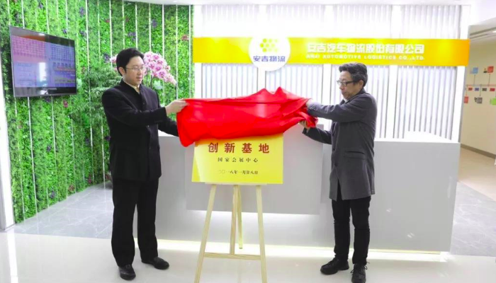 问鼎国际(中国区) - 官方网站