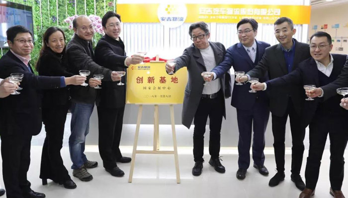 问鼎国际(中国区) - 官方网站