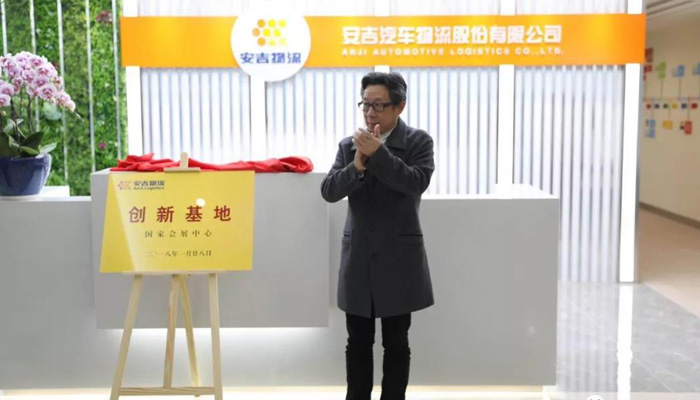 问鼎国际(中国区) - 官方网站