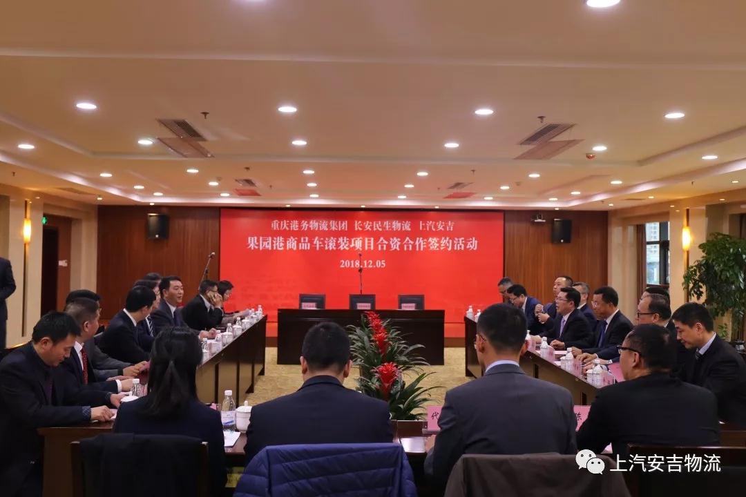 201901090750472900 问鼎国际(中国区) - 官方网站