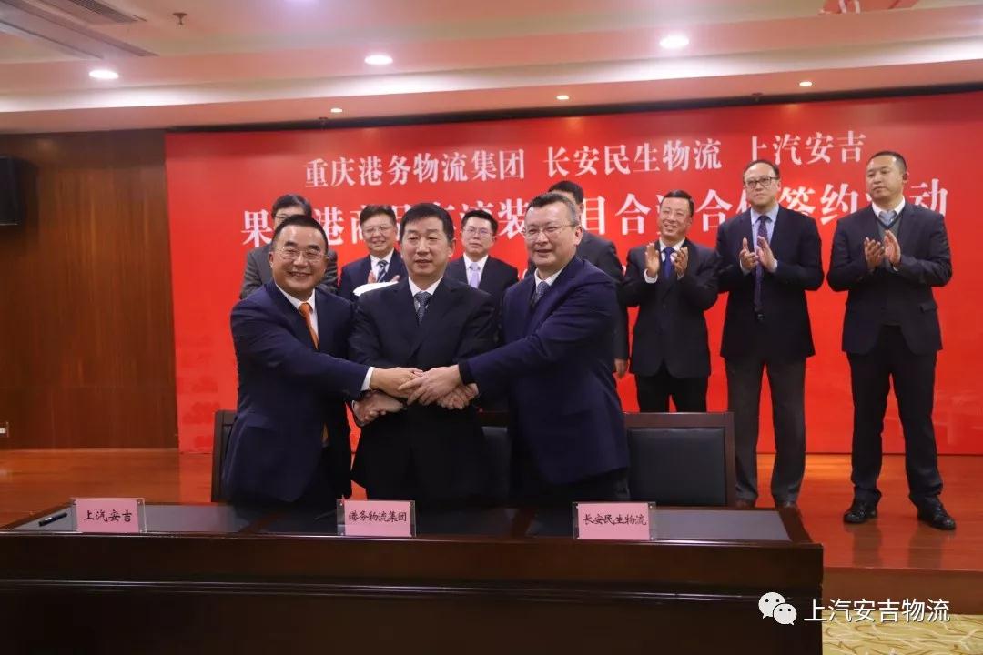 201901090751022630 问鼎国际(中国区) - 官方网站