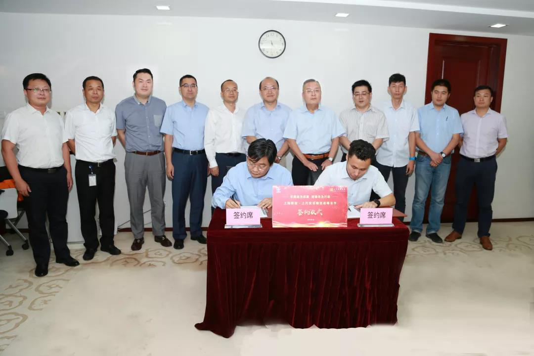 问鼎国际(中国区) - 官方网站