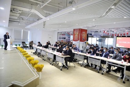 202103240331352013 问鼎国际(中国区) - 官方网站