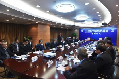 202103240347299171 问鼎国际(中国区) - 官方网站