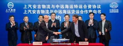 202103240348478977 问鼎国际(中国区) - 官方网站