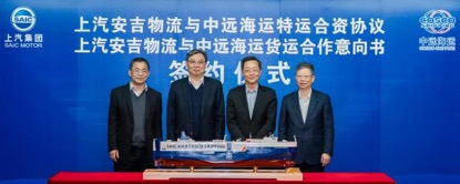 202103240349299118 问鼎国际(中国区) - 官方网站