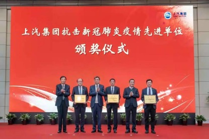 202103240403392961 问鼎国际(中国区) - 官方网站