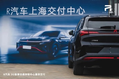 202105110439251934 问鼎国际(中国区) - 官方网站