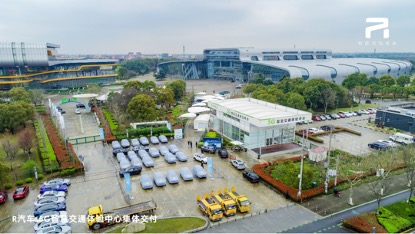 202105110440178082 问鼎国际(中国区) - 官方网站