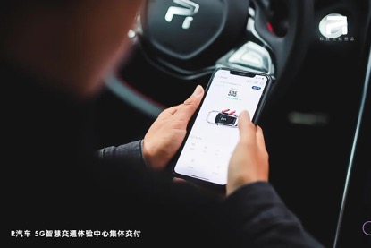 202105110441101973 问鼎国际(中国区) - 官方网站