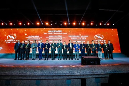 202105110455335156 问鼎国际(中国区) - 官方网站