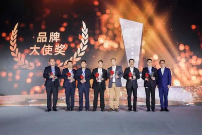 问鼎国际(中国区) - 官方网站