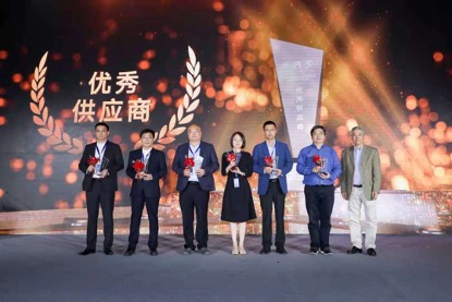 问鼎国际(中国区) - 官方网站