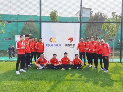 问鼎国际(中国区) - 官方网站